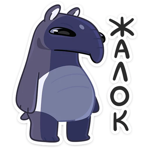 Эмодзи Топаз