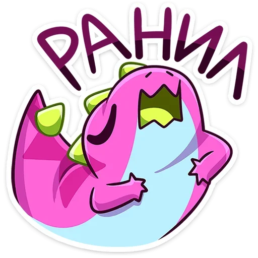 Эмодзи Токси