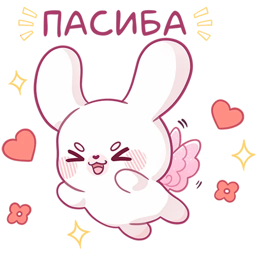 Эмодзи Виви