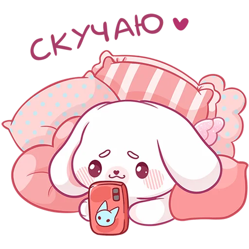 Эмодзи Виви