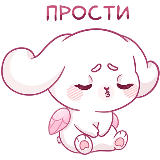 Эмодзи Виви