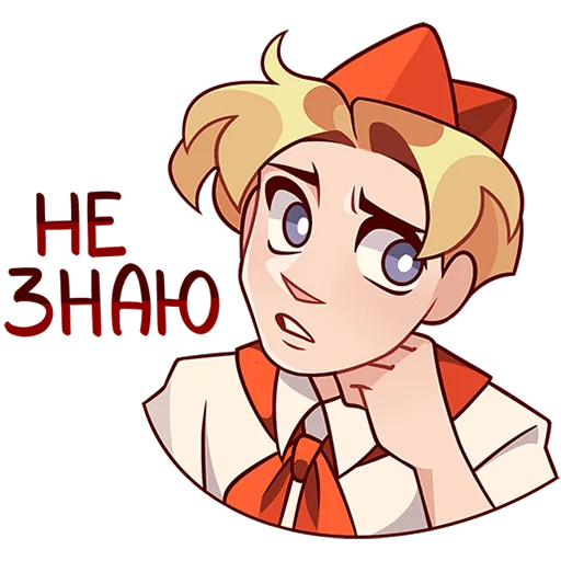 Эмодзи Владик 2