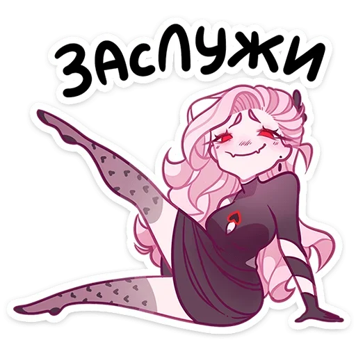 Эмодзи Вайви
