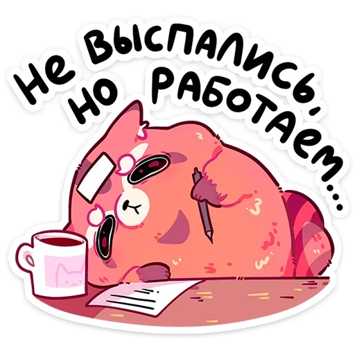 Эмодзи Воки
