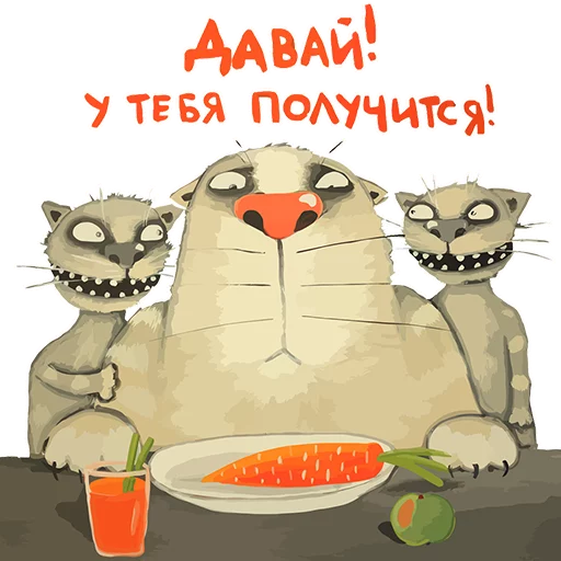 Эмодзи Вася Ложкин