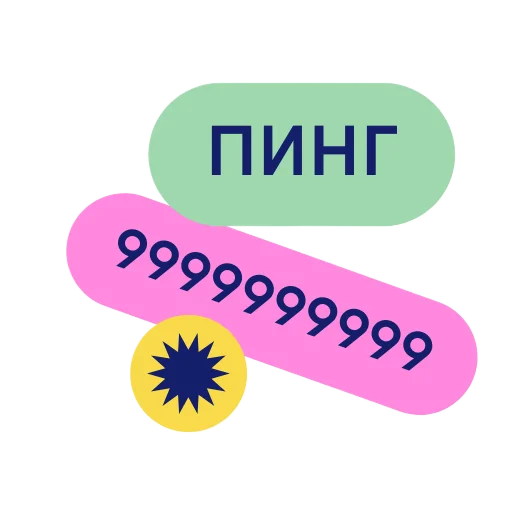 Эмодзи ВП WOT
