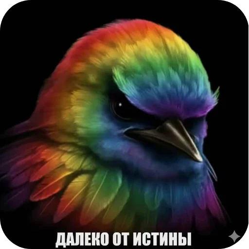 Эмодзи Birds Memes