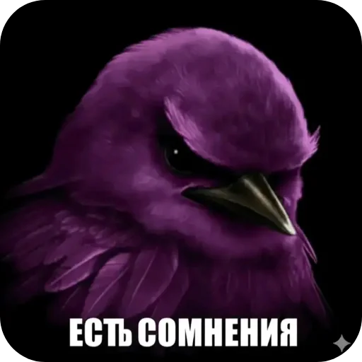 Эмодзи Birds Memes