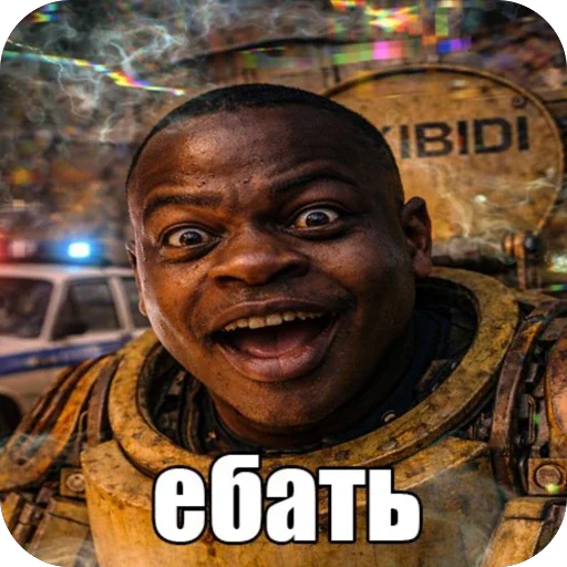 Эмодзи ВСЕЛЕННАЯ COS - тгк: COSWSB