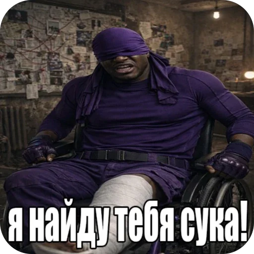 Эмодзи ВСЕЛЕННАЯ COS - тгк: COSWSB