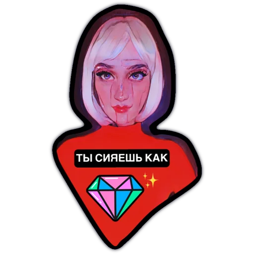 Эмодзи VTURINANA