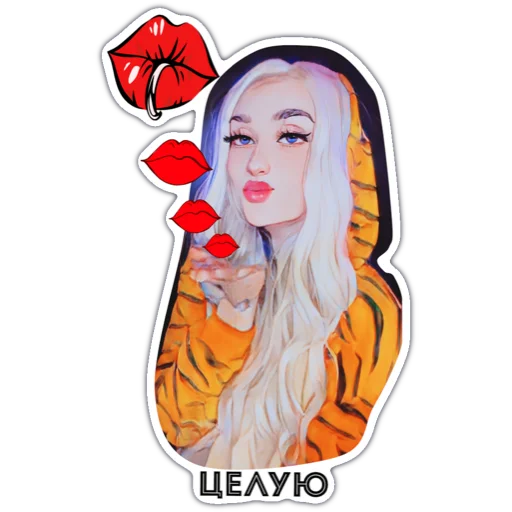 💋