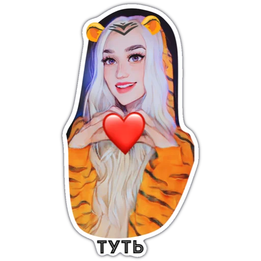 Эмодзи Tiger