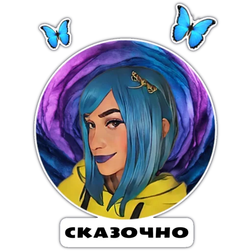 Эмодзи Coraline