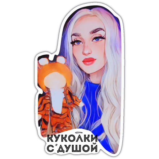 Эмодзи 🐯VTURINANA🐯