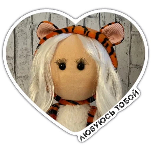 Эмодзи 🐯VTURINANA🐯