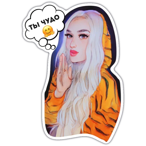 Эмодзи 🐯VTURINANA🐯