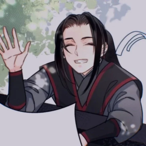 Эмодзи Улыбка императора