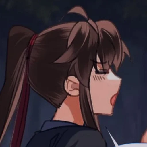 Эмодзи Улыбка императора