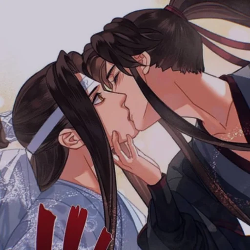 Эмодзи Улыбка императора