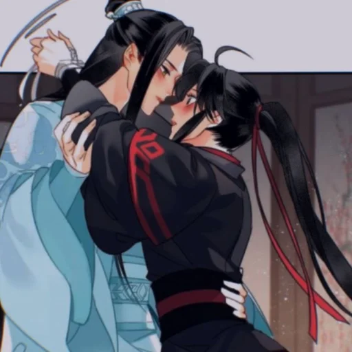 Эмодзи Улыбка императора