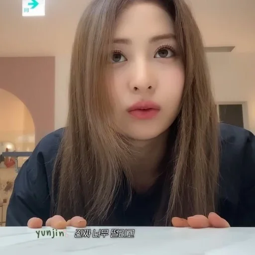Эмодзи yunjin