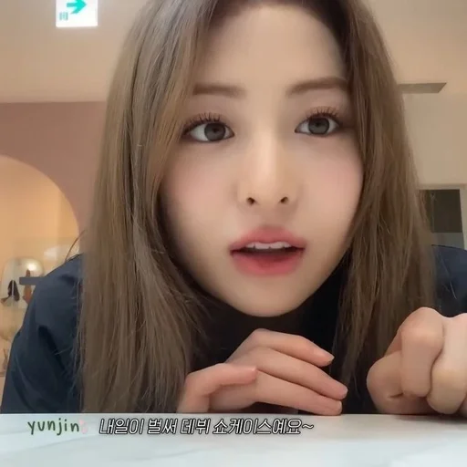 Эмодзи yunjin