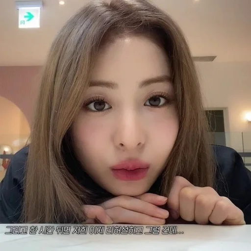 Эмодзи yunjin