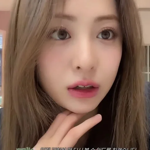 Эмодзи yunjin