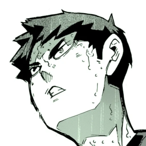 Эмодзи Вакатоши Ушиджима