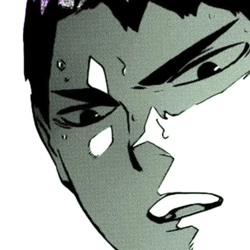 Эмодзи Вакатоши Ушиджима