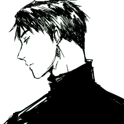 Эмодзи Вакатоши Ушиджима