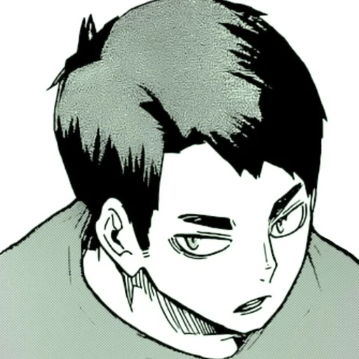 Эмодзи Вакатоши Ушиджима