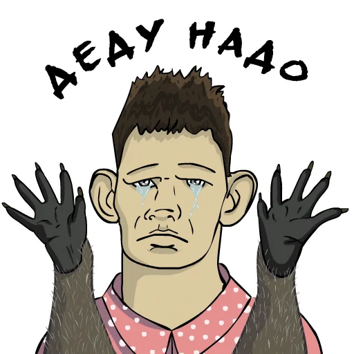 ?