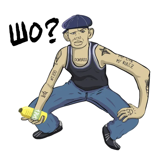 Эмодзи Valakas Sticker Pack №2