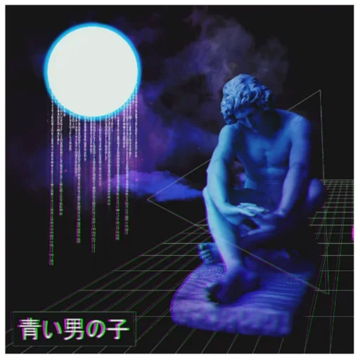 Эмодзи Вам Конверт