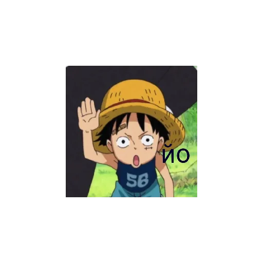 Эмодзи Ван пис