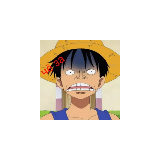 Эмодзи Ван пис