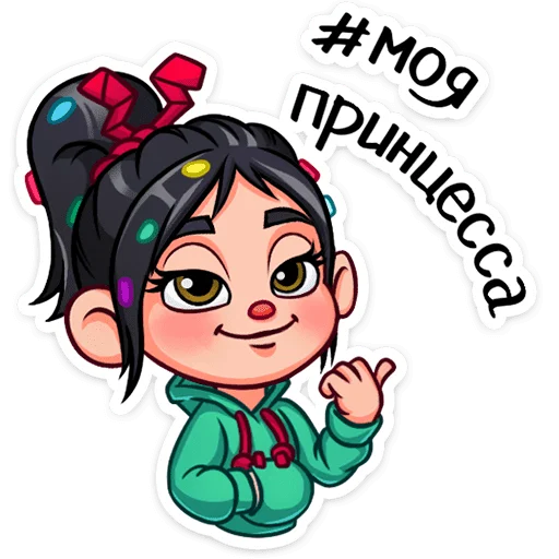 Эмодзи Ванилопа фон Кекс