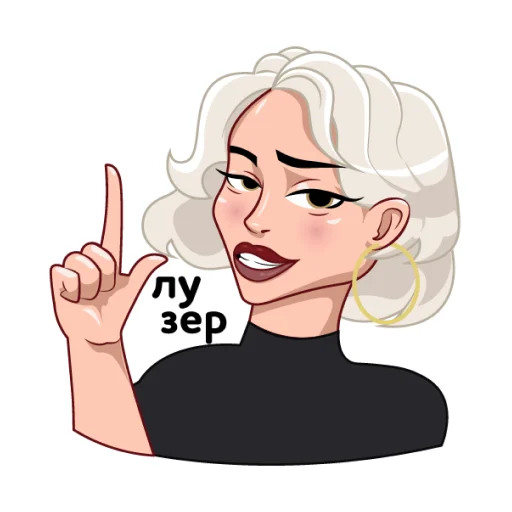 Эмодзи Vanessa | GoldenEye