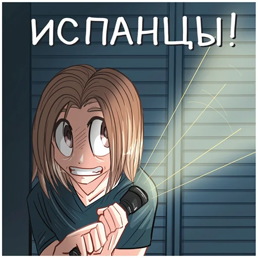 Эмодзи КаВаня