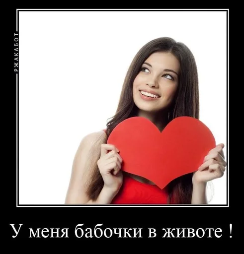 Эмодзи Зайчик 4 эпизод - мемы