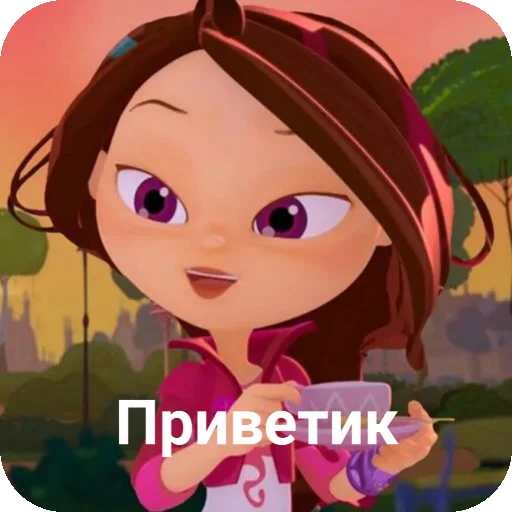 Эмодзи Варленка