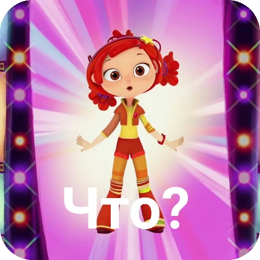 Эмодзи Варленка