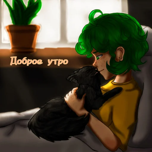 Эмодзи Варыч пионер