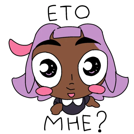 Эмодзи Vovix Eugh and Friends