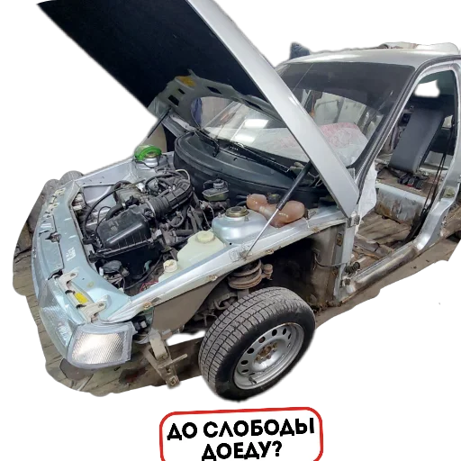 Эмодзи Ваз 2110