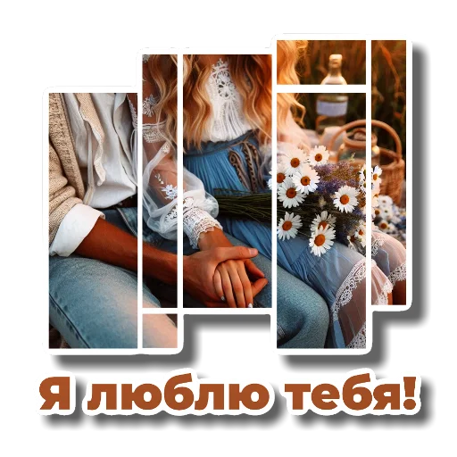 Эмодзи Вечерние для девочек