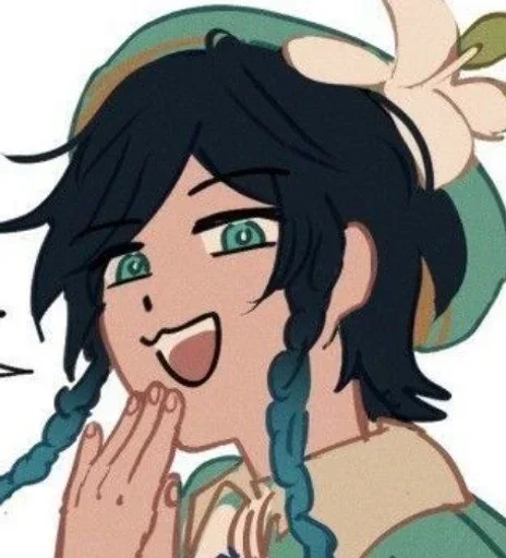 ?