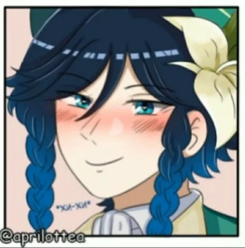 Эмодзи Венти